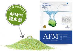 AFM®ng滤料在游泳池水处理中的应用优势